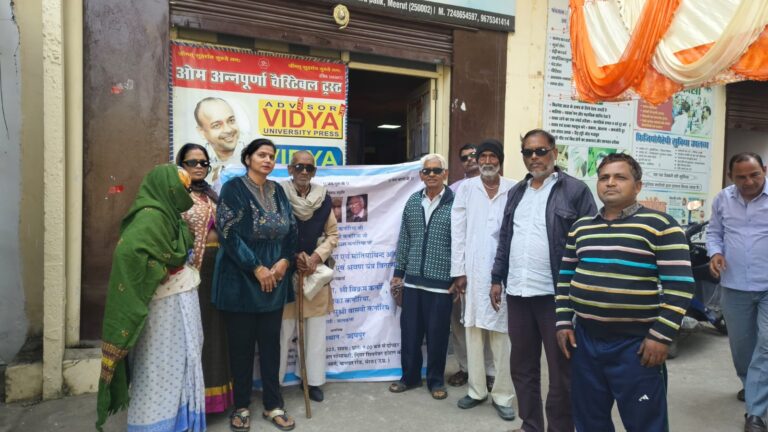 representing foundation